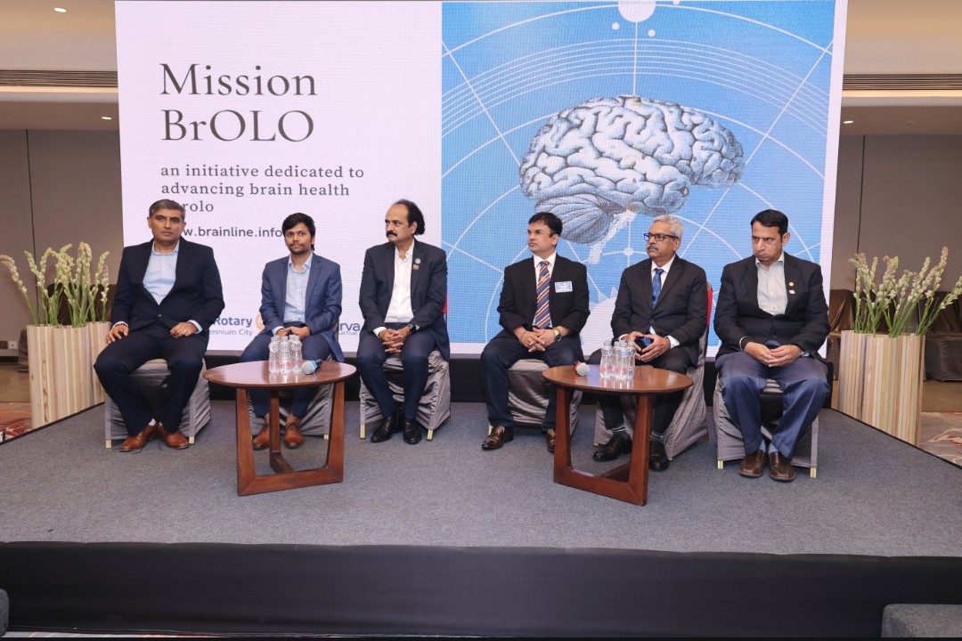 Mission BROLO Lecture